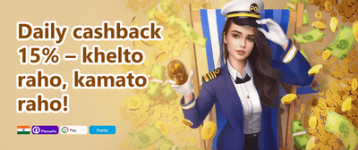 Refer a Friend Reward promotion banner